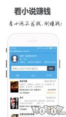 博亚官网app